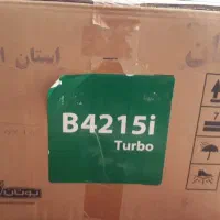 فروش ۳ محصول|فرش|پارس‌آباد, |دیوار