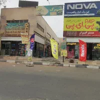 مغازه-تجاری-شهرک-صنعتی-چهاردانگه