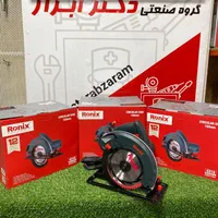 اره گردبر ( دیسکی ) نجاری ۴۳۱۸ رونیکس|ماشینآلات صنعتی|کرج, کمالشهر|دیوار