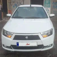 دنا معمولی مدل۹۷تیپ۲