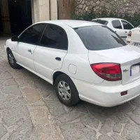 ریو ۸۹