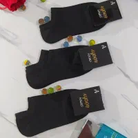 لباس زیر