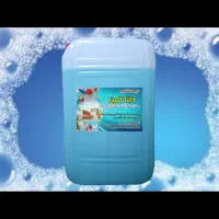 مایع  برای کارگاه های طلا سازی