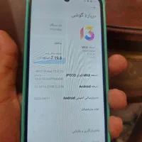 گوشی شیومی پوکو m5 با ۱۲۸ گیگ|موبایل|تهران, خاوران|دیوار
