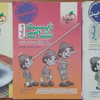 کتاب کنکور ۹۰ درصد تخفیف