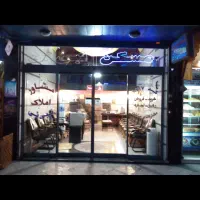 اجاره مغازه  جنب ورودی متروعلی آباد|اجارهٔ مغازه و غرفه|تهران, علی‌آباد|دیوار