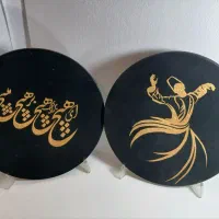 طراحی دیوارکوب