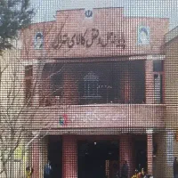 استخدام کارشناس کارمند  متصدی حمل و نقل