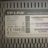 سه دستگاه مودم یاوای فای|مودم و تجهیزات شبکه|کرمانشاه, |دیوار