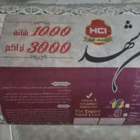 با سلام یک عدد ۴ متری 100 شانه 300 تراکم|فرش|نسیمشهر, |دیوار