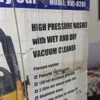 کارواش خانگی بیم المان|لوازم نظافت|کرج, اصفهانی‌ها|دیوار