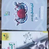 کتاب تست و کمک درسی کنکور|کتاب و مجله آموزشی|حبیب آباد, |دیوار