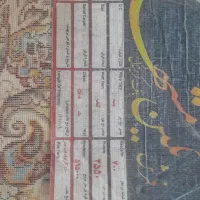 فرش ۹ و ۶ متری|فرش|رشت, معلولین|دیوار