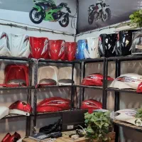 فلاپ های وگو ویگو