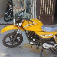 پیشتاز شکاری مدل ۹۶ بنام