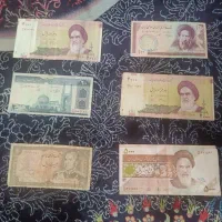 اسکناس قدیمی