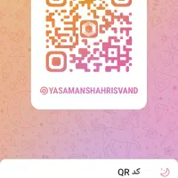 دبیر ریاضی ششم / آزمون های نمونه و تیزهوشان