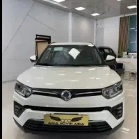 تیوولی اسپشیال