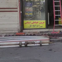 نصب و تعمیرات کرکره برقی بصورت نقد و اقساط|خدمات پیشه و مهارت|کرج, کیانمهر|دیوار