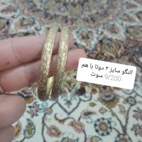 طلا قیمت تابلو|جواهرات|بروجرد, |دیوار