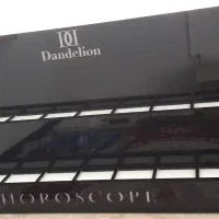 جا ادکلنی|آرایشی، بهداشتی، درمانی|مرودشت, فرهنگ|دیوار