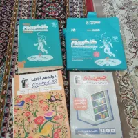 کتابهای کمک درسی وجزوه  تجربی 10و11و 12 با قیمت کم