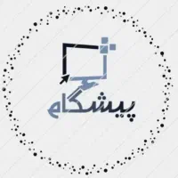 ثبتنام وام به کمک ربات