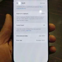 ایفون ایر|موبایل|تهران, فردوسی|دیوار