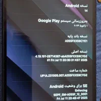 گوشی سامسونگ a05|موبایل|تهران, صادقیه|دیوار