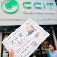 تبلت ccit tab 16 pro max آکبند سی سی آی تی 1ترا|تبلت|تهران, نارمک|دیوار