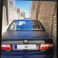 سمند ۹۰ دوگانه