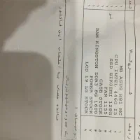 کیس کامپیوتر