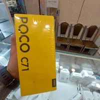 poco c71|موبایل|تهران, فردوس|دیوار