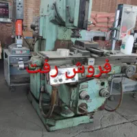 فرز طرح دکل ساخت روسیه|ماشین‌آلات صنعتی|باقرشهر, |دیوار