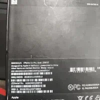 آیفون 11pro 256|موبایل|تبریز, |دیوار