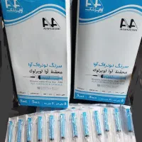 پد الکلی دستکش لاتکس و ونیل سرنگ ۵ چسب تزریق|آرایشی، بهداشتی، درمانی|شیراز, شهرک بهشتی|دیوار