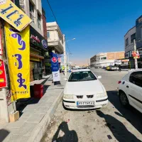 خیابان سرزمین