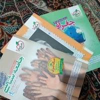 کتاب های کنکوری|کتاب و مجله آموزشی|قرچک, زیبا شهر|دیوار