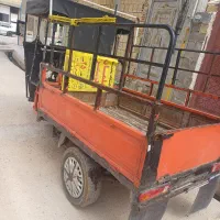 موتور سه چرخ