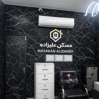 استخدام مشاور املاک