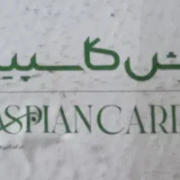 فرش پیدا کردم