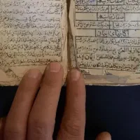 سرکتال دقیق