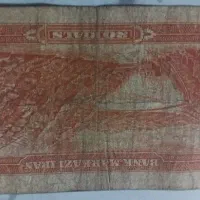 اسکناس قدیمی|کلکسیون سکه، تمبر، اسکناس|پاکدشت, پاکدشت (مامازند)|دیوار