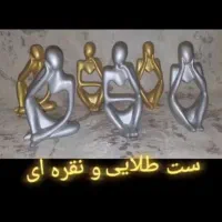 تندیس سنگی|مجسمه، تندیس، ماکت|اراک, |دیوار