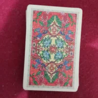 پاستور