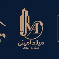 جذب نیروی خدماتی در دفتر املاک