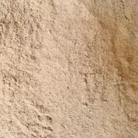 سبوس برنج  (کپک)تازه تمیز|خوردنی و آشامیدنی|رشت, گلباغ نماز|دیوار