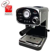 اسپرسو ساز مباشی نو