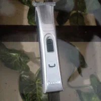 ماشین اصلاح