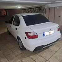 ساینا دوگانه